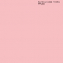 Spritzschutz Küche Acrylglas Einfarbig Pastell Rosa Braun