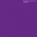 Spritzschutz Küche Einfarbig Violett Lila