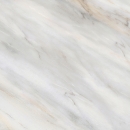 Küchenrückwand Marmor Grau Beige