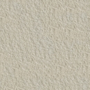 Küchenrückwand Sandstein Beige